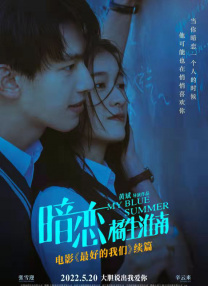 被打屁股的视频