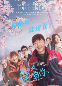 一级看片免费视频囗交