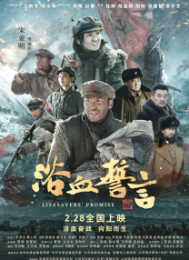 日韩欧美一区二区三区久久