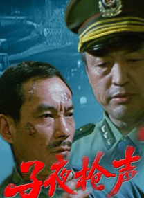 美女尿口直播