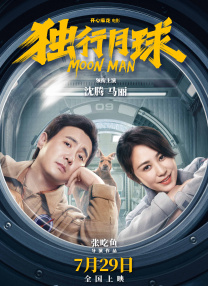 亚洲欧美视频在线