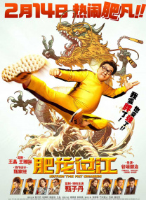 99久久综合狠狠综合久久