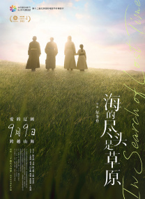 克莱斯的办公室