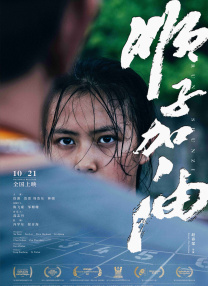 美女扒开腿让男人桶