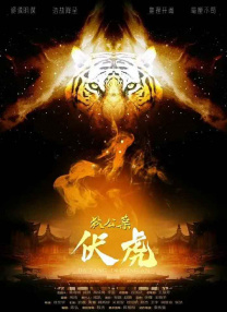 九月激情