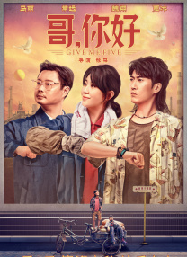 实名认证大全有效