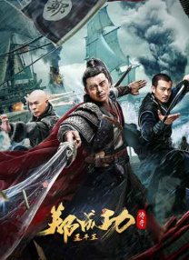 久久亚洲高清