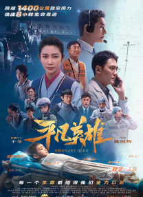 一级片免费在线播放