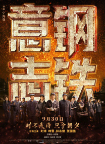 丁香午夜婷婷