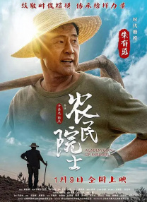 国产一级毛片午夜福