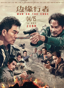 在线天堂中文官网