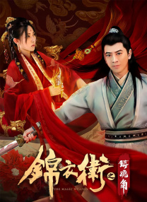 朋友妈妈顶嘴诱惑