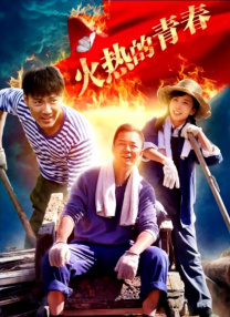 伊人久久国产