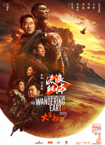 国精产品一二二区视频