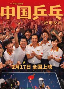 午夜看片在线观看