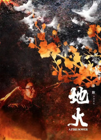 久草视频免费在线看