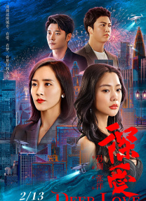 亚洲电影视频在线
