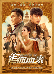 婷婷丁香视频