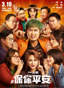 色妞网