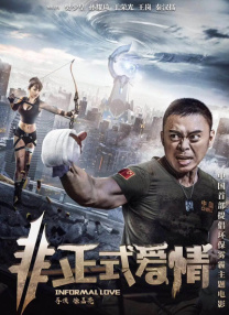 色噜噜狠狠色综合欧洲