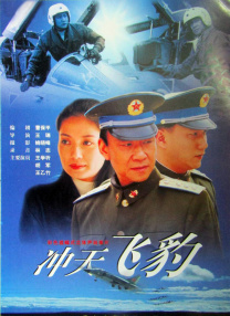 欧美日韩高清一区