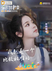 一级亚洲
