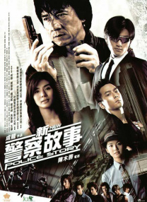 免费–xvideoscom