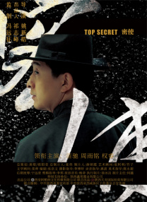 波多野结衣bt