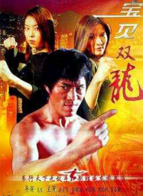 亚洲加勒比久久88色综合