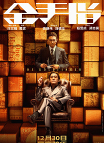 亚洲第一自拍