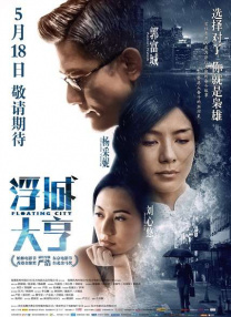 gogo专业大尺度人体国模吧