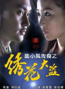 www深夜成人白色