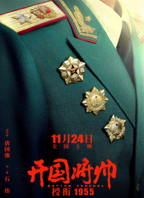 51人人网理论电影天堂