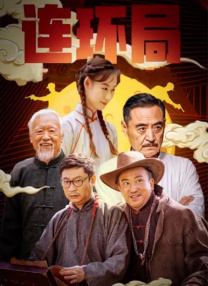 亚洲一区二区在线播放