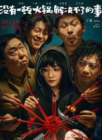 日韩一区二区在线免费观看
