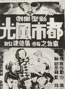 性版17男性的17种性幻想