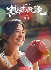 亚洲人视频在线观看
