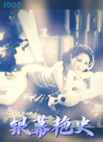 欧美12区