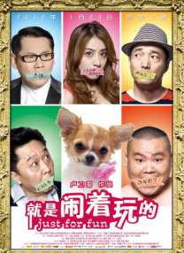 国产伦精品一区二区三区四区
