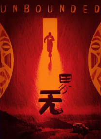 久热草在线