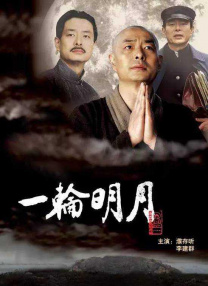 www国产亚洲精品久久网站