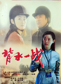 视频一区二区村上凉子
