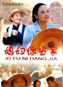 a级片网址