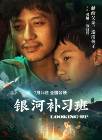 色yeye在线观视频