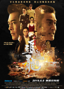 亚洲成人福利在线观看
