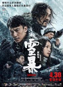 182tv午夜视频