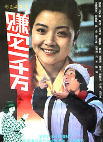 狠狠操精品视频