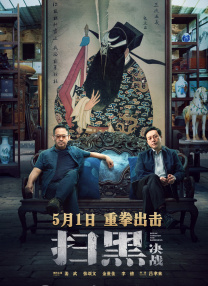 草草影院第一页yycccom