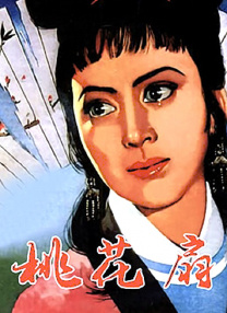 五月开心99
