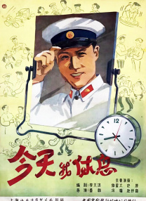 九色欧美